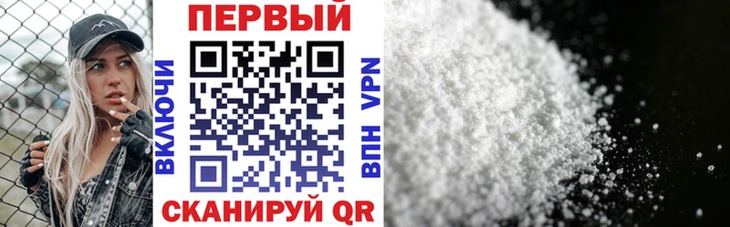 Amphetamine Розовый  Новое Девяткино 