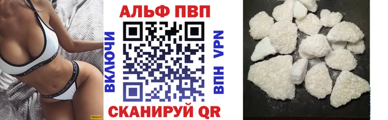 Alfa_PVP СК КРИС omg ONION Новое Девяткино