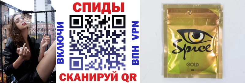 блэк спрут ссылки  Новое Девяткино  Бутират буратино 