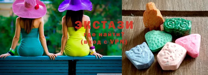 Экстази mix  купить наркотик  Новое Девяткино 