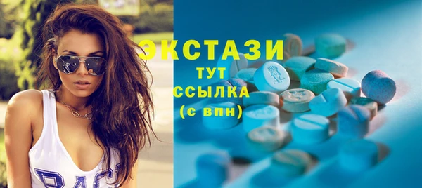 mdpv Осинники
