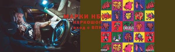 хмурый Остров