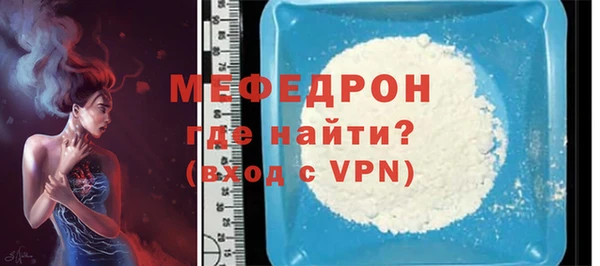 хмурый Остров