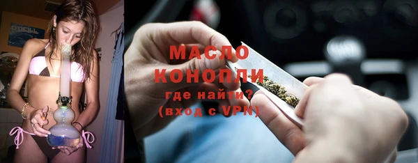 хмурый Остров
