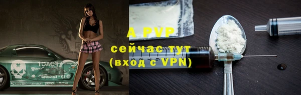 хмурый Остров