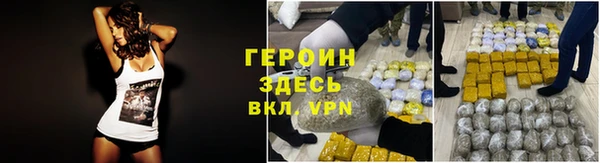 хмурый Остров