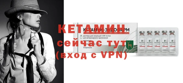 хмурый Остров