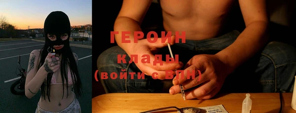 хмурый Остров