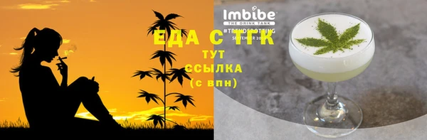 хмурый Остров