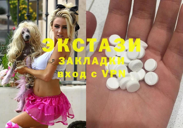 хмурый Остров