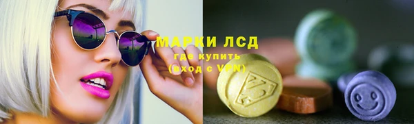 прущая мука Богданович