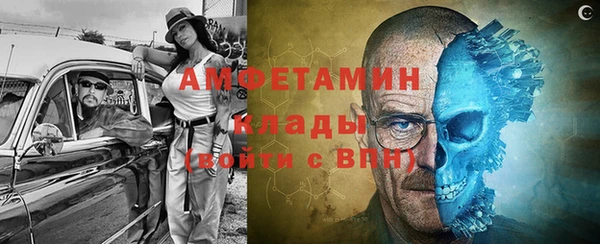 хмурый Остров
