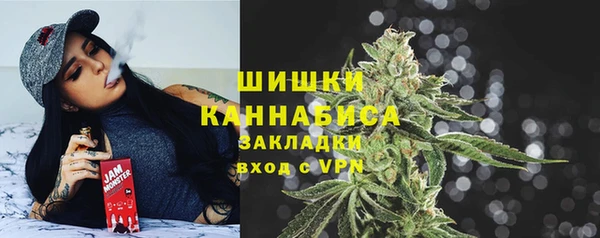 mdpv Осинники