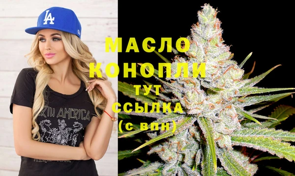 хмурый Остров