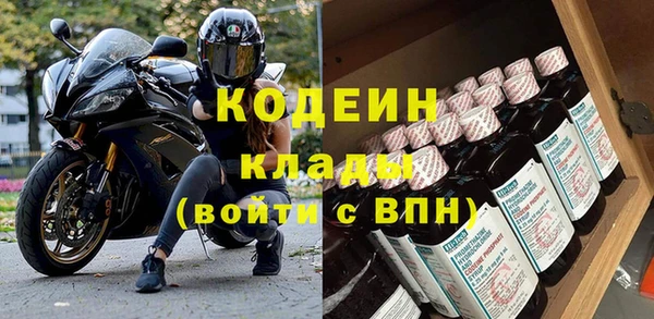 хмурый Остров