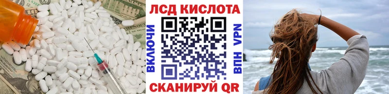 OMG зеркало  Новое Девяткино  LSD-25 экстази ecstasy 